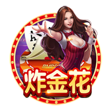 碾压晋级！世俱杯半决赛：巴黎4比0皇马 决赛将战切尔西