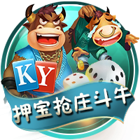 德转列皇马近10年惨败：5次净输巴萨至少3球，曼城巴黎阿森纳在列