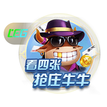 斯坦科维奇告别国米：不知是告别还是再见，感谢国米和帮我的人