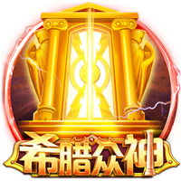 阿斯：如果库尔图瓦与皇马续约，卢宁可能会考虑转会