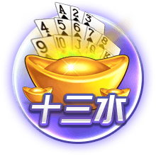 凌晨3点！皇马决战巴黎：21岁天才有望进球带队晋级，奖金3000万