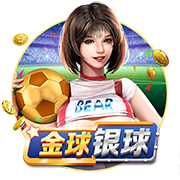 皇马上次在国际赛场被法国球队淘汰，还是09/10赛季欧冠对里昂