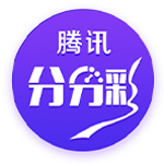凌晨3点，世俱杯倒数第二战：姆巴佩反戈旧主，晋级奖金3000万