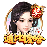 记者：马雷斯卡执教蓝军首个赛季相当精彩，他应获得很多赞誉