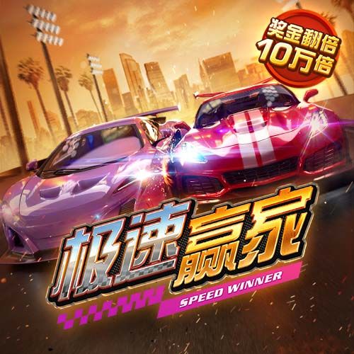 利拉德：我和字母哥可以夺冠 很荣幸能与这么有统治力的他合作过