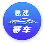 左边锋有了😂记者：萨拉戈萨拒绝费内巴切，预计将回归拜仁备战