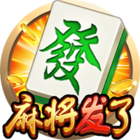 没有意外！世俱杯的最终结局是欧冠，蓝军挺进决杀，冠军归属欧洲