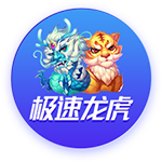 凌晨3点，世俱杯倒数第二战：姆巴佩反戈旧主，晋级奖金3000万