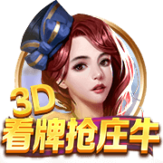 结束皇马生涯！莫德里奇加盟AC米兰