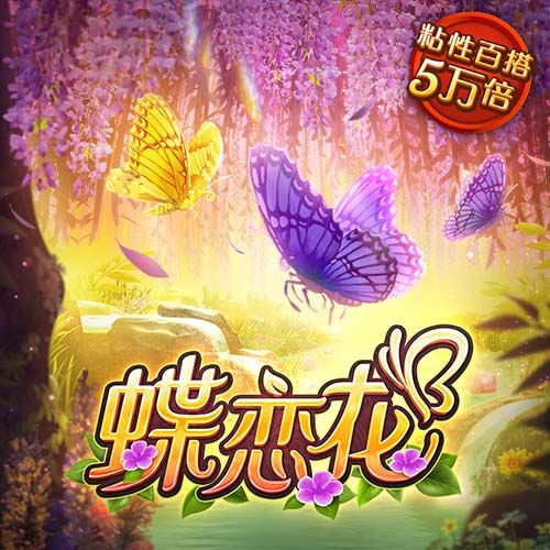 pg官方安装版