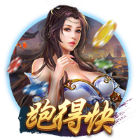 💪快船高管：新赛季的深度是近年来最强的 我们已准备好争冠了