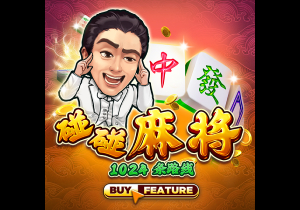 女足姑娘将在家门口为欧冠正赛而战！