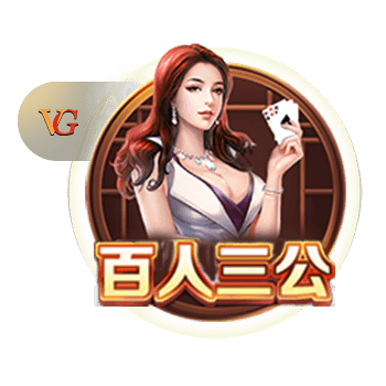 pg手机版