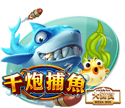 pg互通版