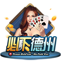 杨瀚森：原以为至少首轮20顺位往后才可能被选中 走上台时腿在抖