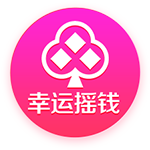 7.7万人见证世俱杯惨案！欧冠冠军4