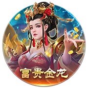罗马诺：国米欧冠决赛前曾问价恩昆库，切尔西要4500