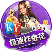 世俱杯分析：皇马再冲首冠，切尔西三遇南美冠军，巴黎像是打欧冠
