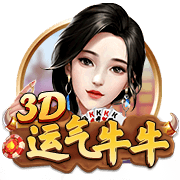世俱杯分析：皇马再冲首冠，切尔西三遇南美冠军，巴黎像是打欧冠