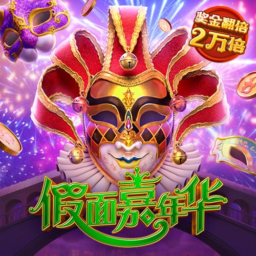 法媒：巴黎圣日耳曼有望创纪录，单赛季奖金或突破3亿欧元