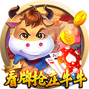 Here we go！罗马诺：莫德里奇加盟AC米兰，合同1年