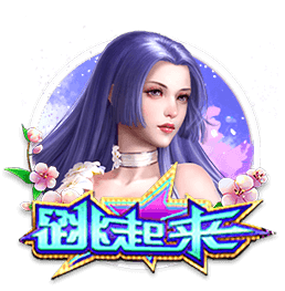 罗马诺：哈托与切尔西接近达成个人条款，俱乐部间谈判正在进行中