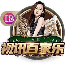 名记：保罗新赛季上场时间肯定不会少 他仍有首发级别的实力