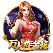 凌晨3点，世俱杯倒数第二战：姆巴佩反戈旧主，晋级奖金3000万