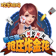 格林伍德：我希望继续留在马赛，我已适应了这里还能踢欧冠