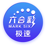凌晨3点！皇马决战巴黎：21岁天才有望进球带队晋级，奖金3000万