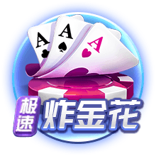 神挡杀神！巴黎欧冠通杀英超&5