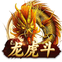 冲击7冠王！巴黎今年已夺4冠，世俱杯决赛将战切尔西、欧超战热刺