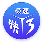 蒂格谈哈登和威少：前者更难防因为他会造犯规 后者更有侵略性
