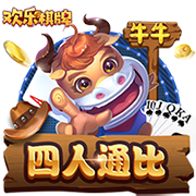 姆巴佩的伤怀！巴黎主席淘汰皇马，嘴角上扬遮不住了