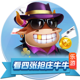 巴洛特利：我非常喜欢因扎吉，他带领国米两次进入欧冠决赛