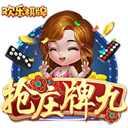 杨瀚森：很荣幸能被拿来和约基奇&姚明比较 适应NBA不是放弃特点