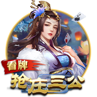皇马升至第六！FIFA最新俱乐部排行榜，拜仁力压巴萨，大巴黎笑了