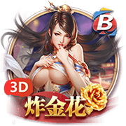 和巴特勒关系好？希尔德：不喜欢他 他去看库里打高尔夫都不找我