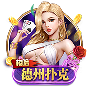 女足姑娘将在家门口为欧冠正赛而战！