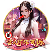 若皇马在世俱杯半决赛中战胜巴黎，将追平队史单赛季胜场纪录
