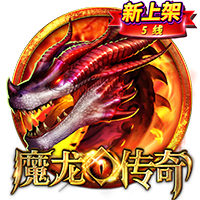 Here we go！罗马诺：莫德里奇加盟AC米兰，合同1年