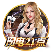 女足姑娘将在家门口为欧冠正赛而战！