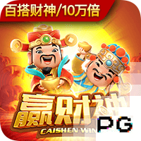 国际比赛对皇马前25分钟梅开二度，法比安