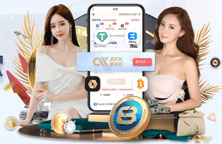 魏祥鑫：因为C罗喜欢7号，最喜欢C罗欧冠对尤文的倒勾