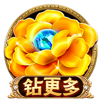 维蒂尼亚：我们才拿第一座欧冠&皇马还是皇马；五冠王是历史性的